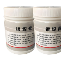 银焊膏 钎焊溶剂QJ102 银焊剂