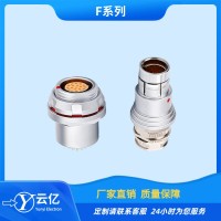 兼容各大厂家F1031T03J019-130 推拉自锁连接器