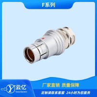 兼容各大厂家F1031T03J019-130推拉自锁连接器1