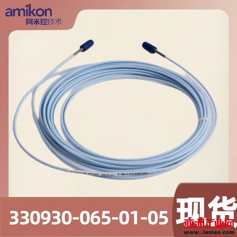 330930-065-01-05(1)