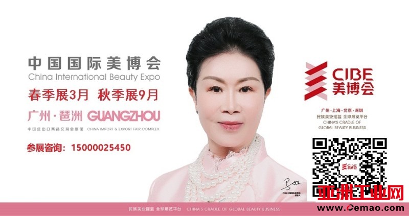 1-2024广州有