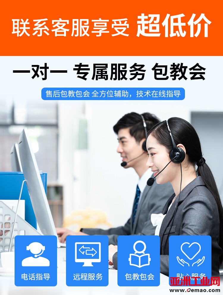 微信图片_20240612101140