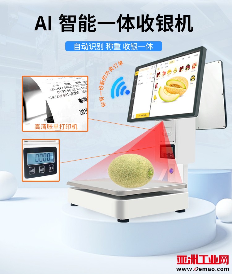 微信图片_20240612101148