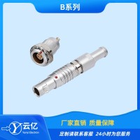 航空插头FGG插座EGG推拉自锁圆形连接器2芯7针多芯插座