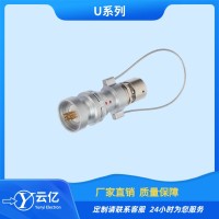 U系列推拉自锁航空插头连接器金属快速插拔圆形防水插座