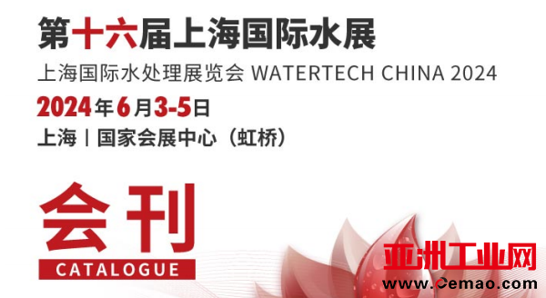 QQ图片20240613130743