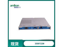 3500/22M 138607-01 瞬态数据接口模块