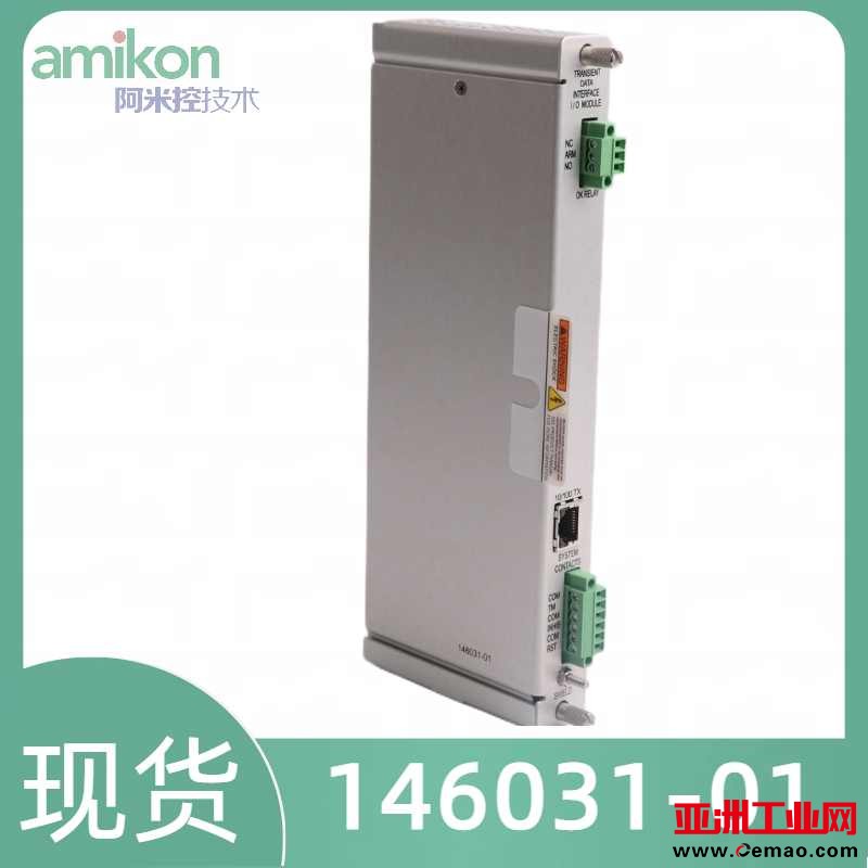 146031-01