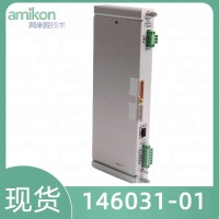 146031-01 - 瞬态数据接口 I/O 模块