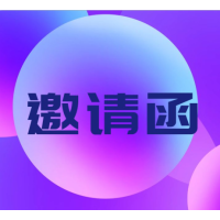 2024青岛家电展 | 10月青岛家用电器展览会