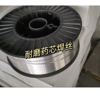 Mn16-255耐磨芯焊丝 焊接高锰钢