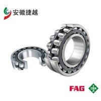 安徽捷越FAG调心滚子轴承24040-BE-XL-C3