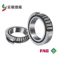 安徽捷越FAG圆锥滚子轴承32034-X 减速机轴承
