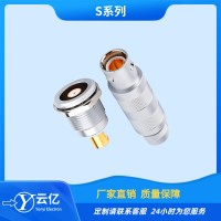 1S耐高压推拉自锁连接器 FFA.1S.405.CTL插头