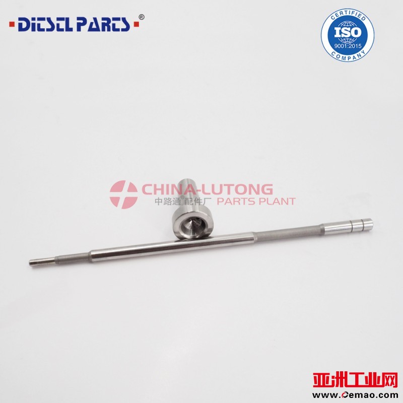 F00VC01363-Common-rail-injector-control-valve (6)