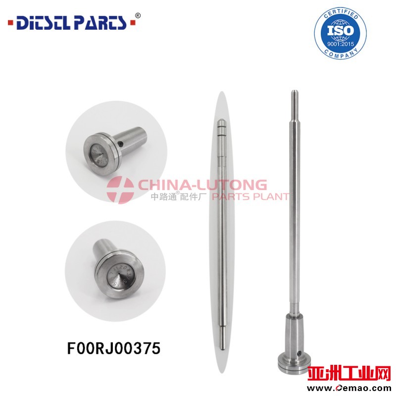 F00RJ00375-injector-Control-Valve-Set_ (23)