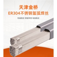 金桥ER2209不锈钢氩弧焊丝 ER2594规格3.0mm