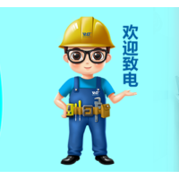 2024第15届东莞国际电子智造及微电子展览会