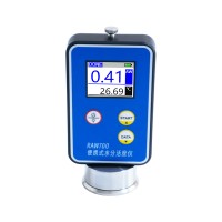 瑞迪RAW700便携式手持水分活度仪 数字水活度计