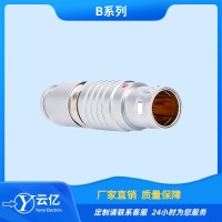 兼容各大厂家推拉自锁连接器 航空插头FGG.00B-3B插头
