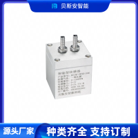 二氧化硫气体传感器 厂家直供 专精小轻易安装