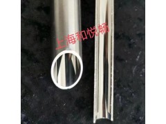 不锈钢EP管