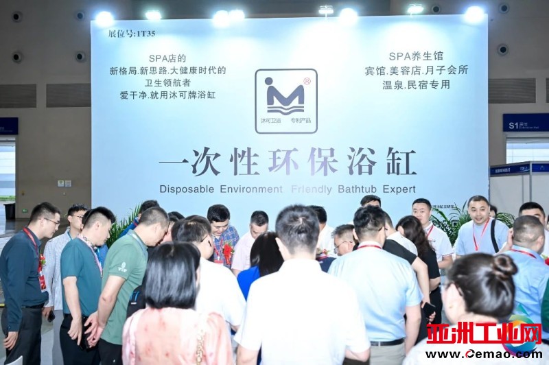微信图片_20240614095712
