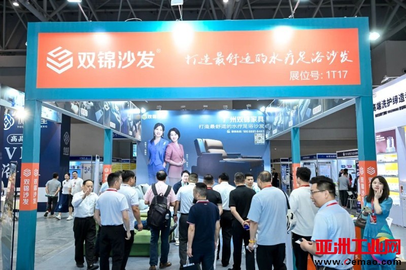 微信图片_20240614095643