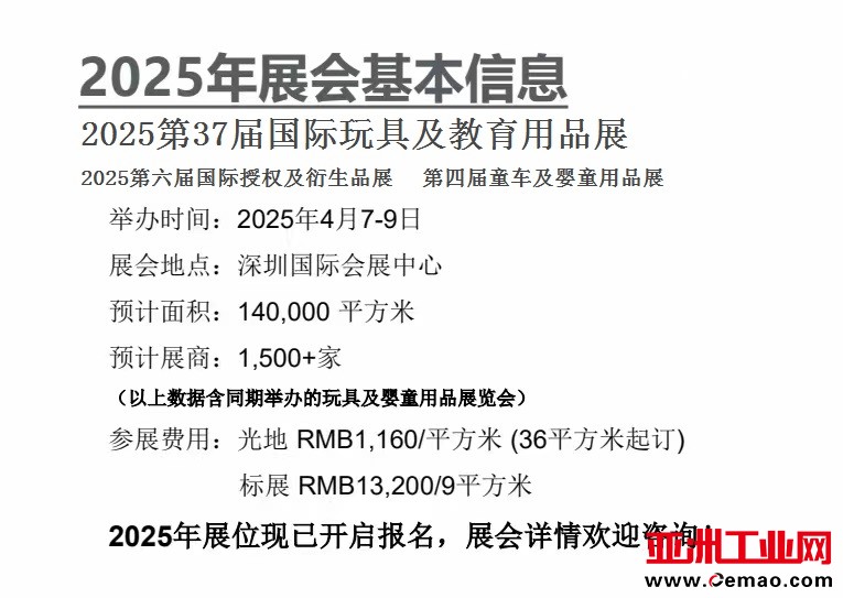 微信图片_20240529164146