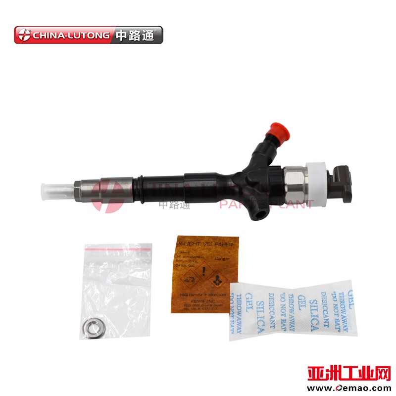 23670-0L020-CR-INJECTOR-for-TOYOTA (5)