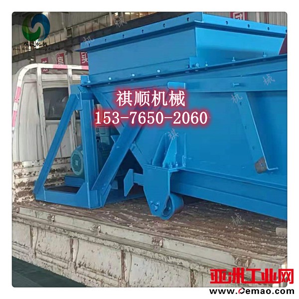 给煤机003