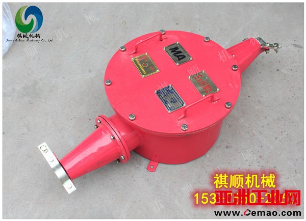 接线盒015