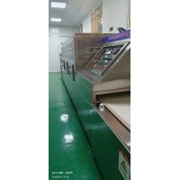 智能微波花生烘焙设备