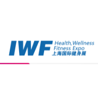2025 IWF 第12届上海国际健身、康体休闲展览会