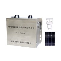 微气象在线监测装置-高效能气象监控工具