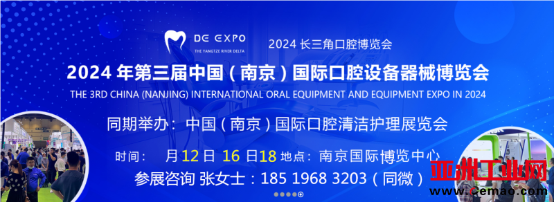 微信图片_20240701135158_副本