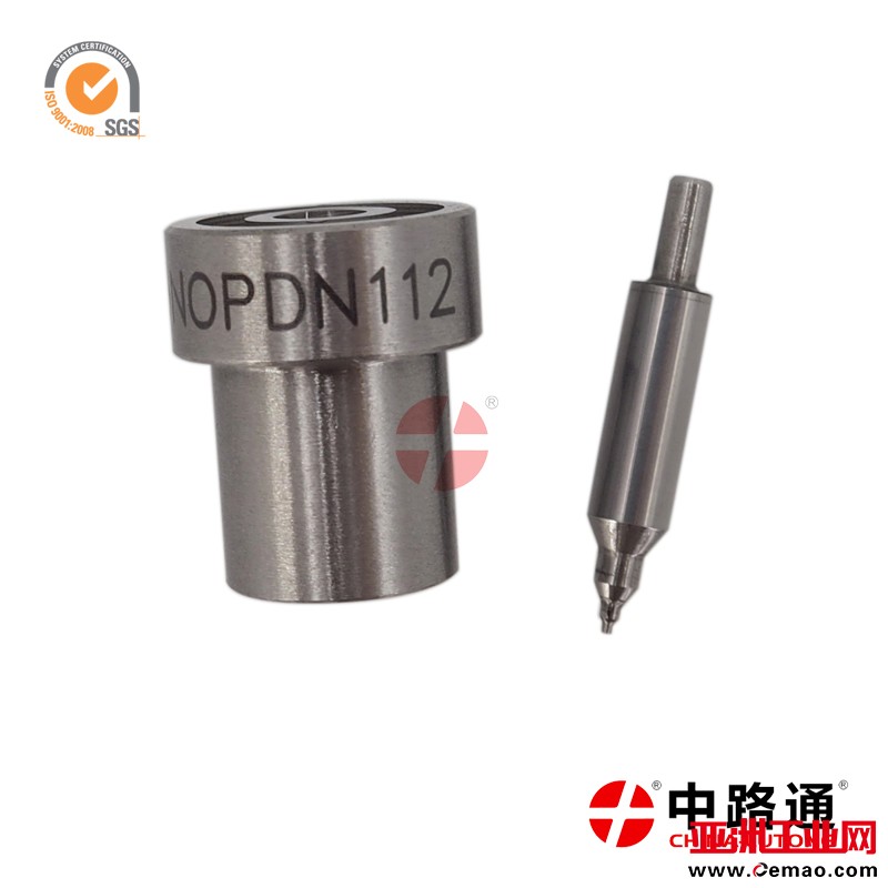 Fuel-injection-nozzle-DN0PDN112 (5)