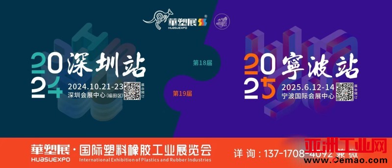 微信图片_20240704100304