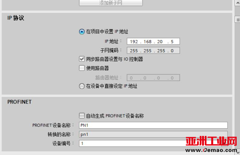 CanOpen转Profinet4