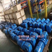 S97R57减速机S97R57蜗轮蜗杆减速器厂家