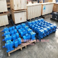 SA67R37减速机SA67R37蜗轮蜗杆减速器