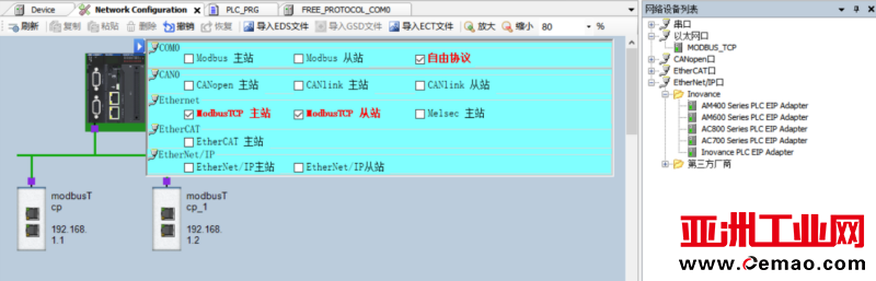 图片6
