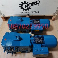 诺德NORD减速机SK23同轴减速器SK31E减速电机