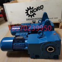 诺德NORD减速机SK72同轴减速器SK73减速电机现货配件