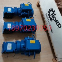 诺德减速机SK373.1同轴减速器SK572.1减速电机