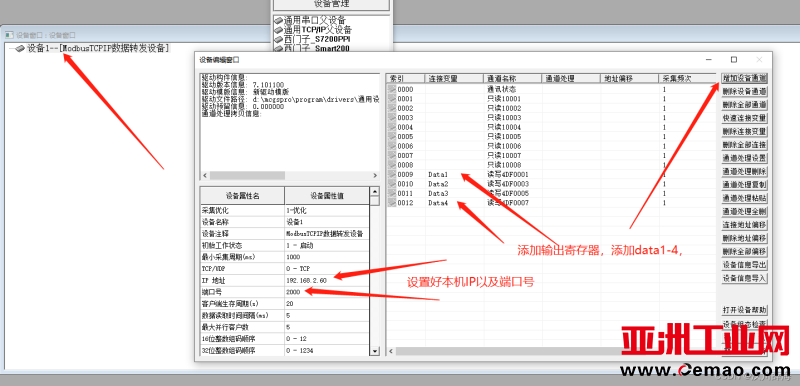 图片12