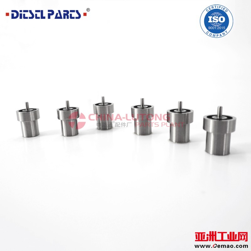 dn-pdn-type-nozzle-for-sale (5)