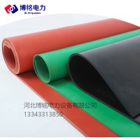 博铭达 配电室专用胶板绝缘橡胶板高压防滑地垫可定制