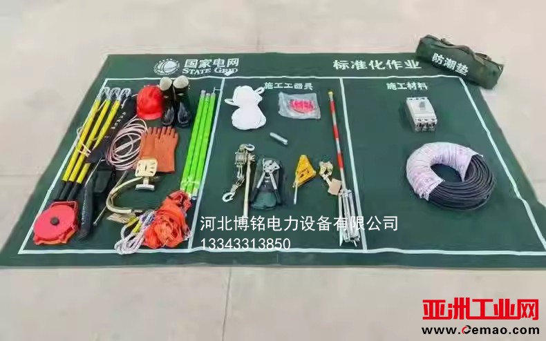 O1CN01LiK1Ex2MxVbqJmLp2_!!0-rate.jpg_790<em></em>x10000q90副本