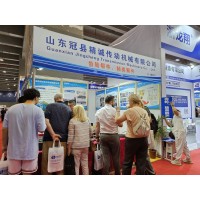 2025中国(广州)国际锻造展览会_时间地点及门票